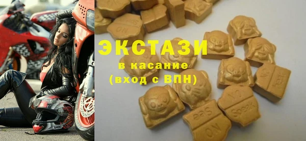 спайс Киренск