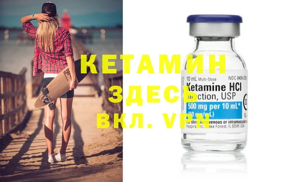ешки Тавда