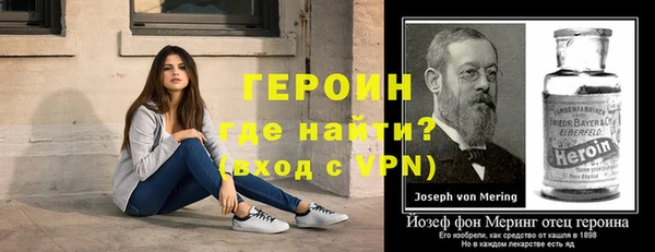 наркотики Киреевск