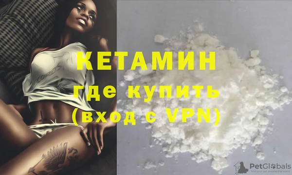 герыч Кинешма