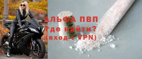 наркотики Киреевск