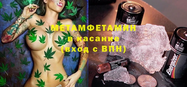 COCAINE Рославль