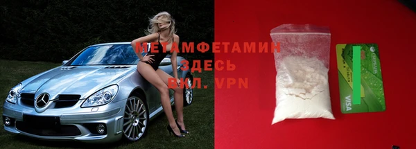 спайс Киренск