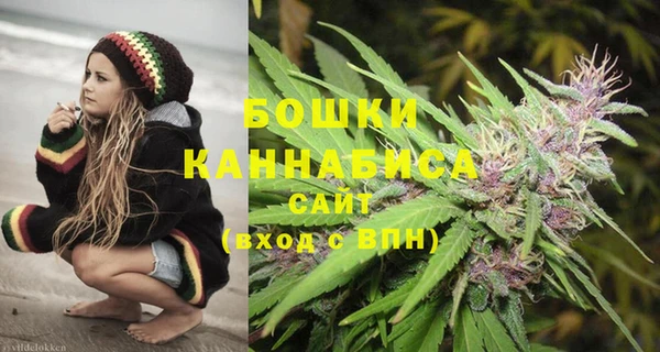 бутик Карталы