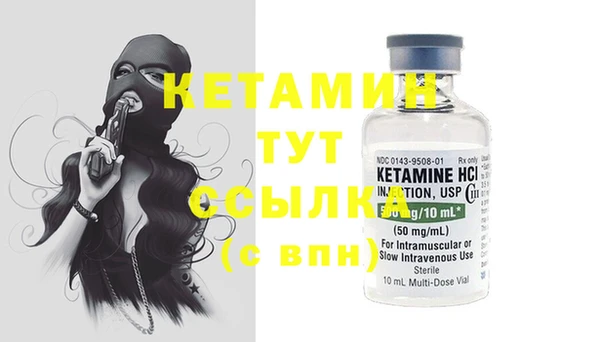 наркотики Киреевск