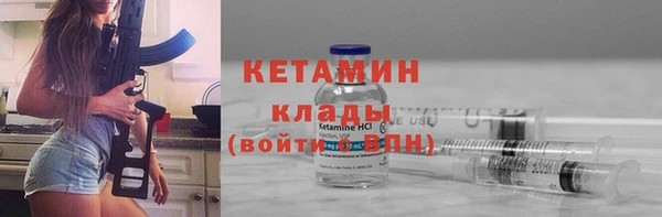 наркотики Киреевск