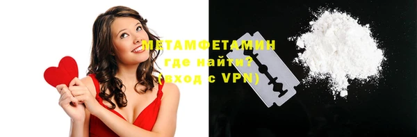 спайс Киренск