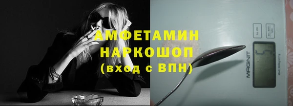 спайс Киренск