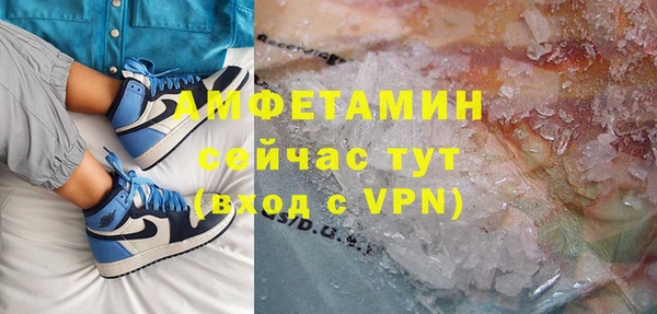 спайс Киренск