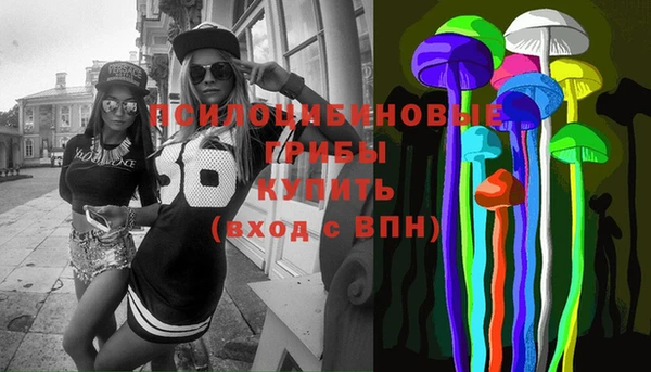 спайс Киренск