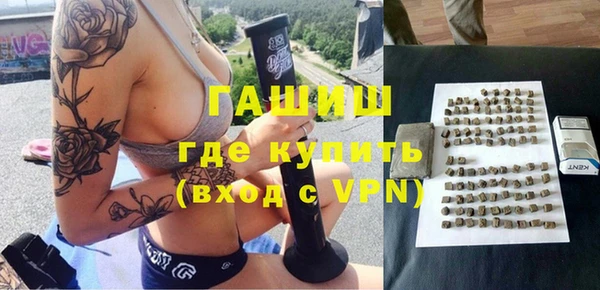 наркотики Киреевск