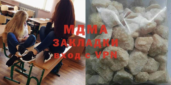 наркотики Киреевск