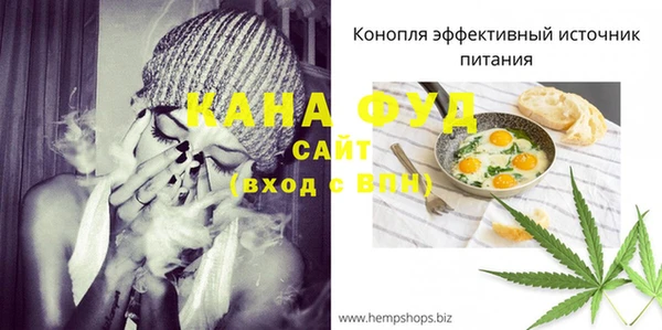 наркотики Киреевск