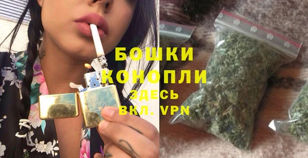 наркотики Киреевск