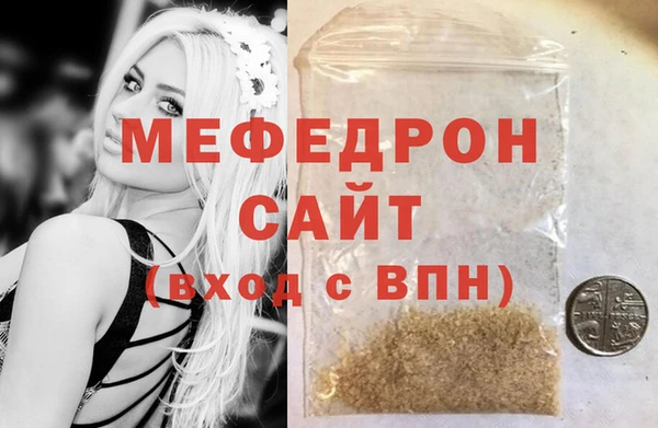 наркотики Киреевск