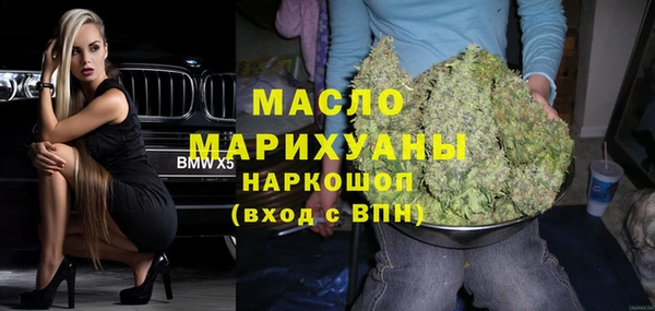 спайс Киренск
