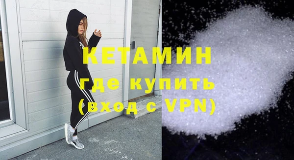 наркотики Киреевск