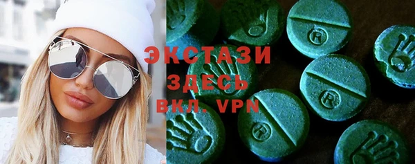 герыч Кинешма