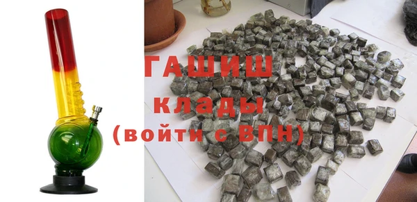 марихуана Тайга