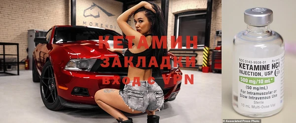 наркотики Киреевск