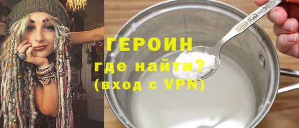 спайс Киренск