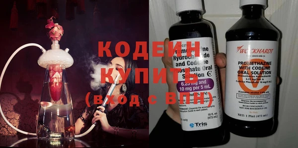 спайс Киренск