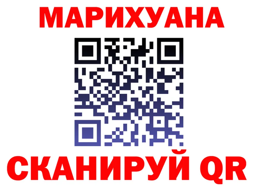 Бутират бутик как войти площадка hydra Мурино