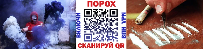 купить наркотики сайты  Мурино  МЕТАМФЕТАМИН кристалл 