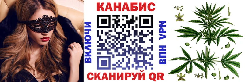 Бошки Шишки тримм  что такое   мега   Мурино 